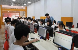 广东跨境电商职业技术学校
