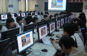 广州大学的计算机专业怎么样 – 计算机有关专业介绍