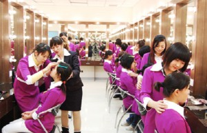 广州化妆技工学校有哪几个