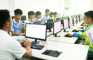 广州电子商务专业的技校