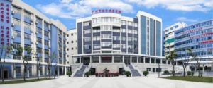 广州市旅游商务职业学校三二分段专业-广州白云工商技师学院2025年招生简章